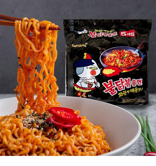 三養 ブルダック炒め麺 火鶏炒め麺 激辛口