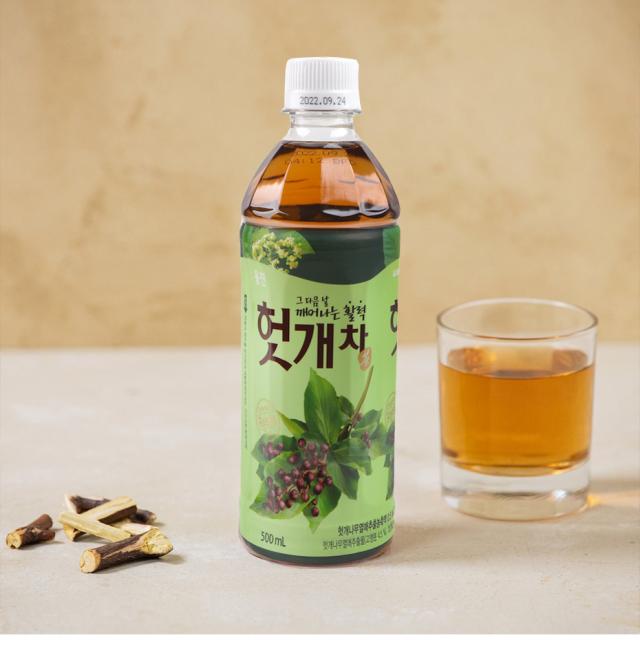 ウンジン ケンポナシ茶 ホッケ茶 500ml