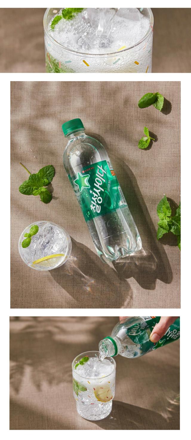 ロッテ 七星サイダー 500ml×1PET