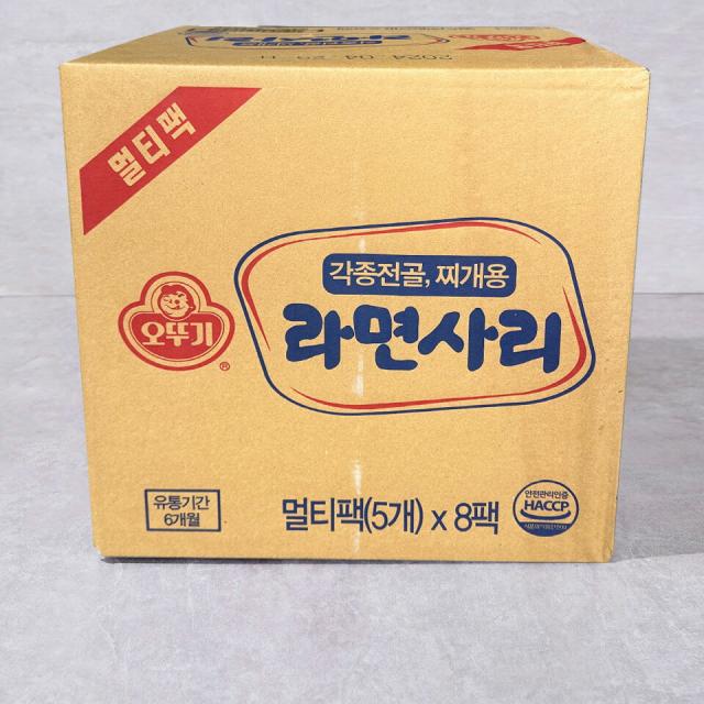 オットギ ラーメンサリ サリ麺(麺のみ)