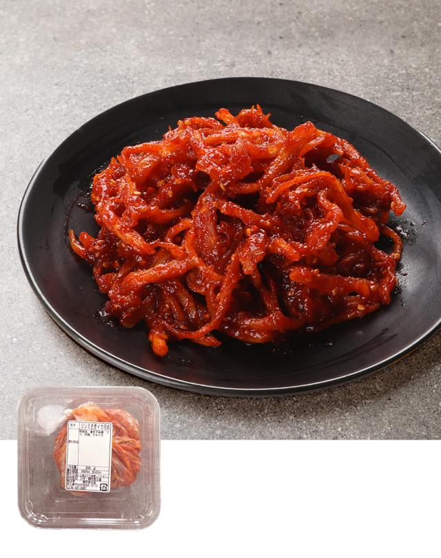 ジンミ さきイカ炒め / 200g さきいか甘辛和え イカのヤンニョム炒め 韓国おかず 韓国食品 キムチ 冷蔵