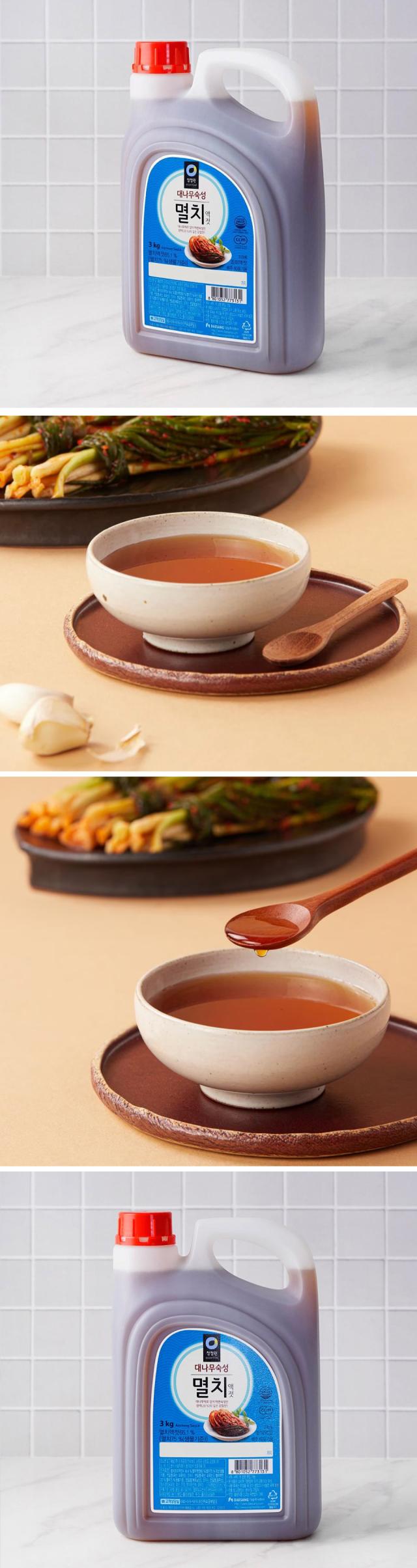 [清浄園] カナリエキス イワシエキス お選び３本セット 液状だし / 3kg×３本 業務用  韓国調味料 韓国料理 キムチ作り