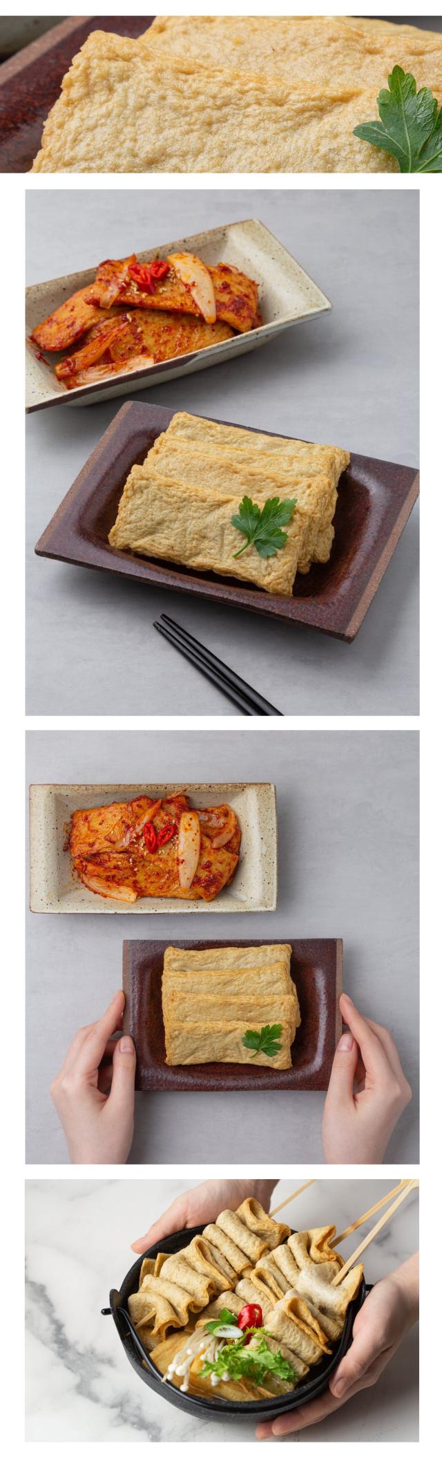 東遠 釜山四角おでん