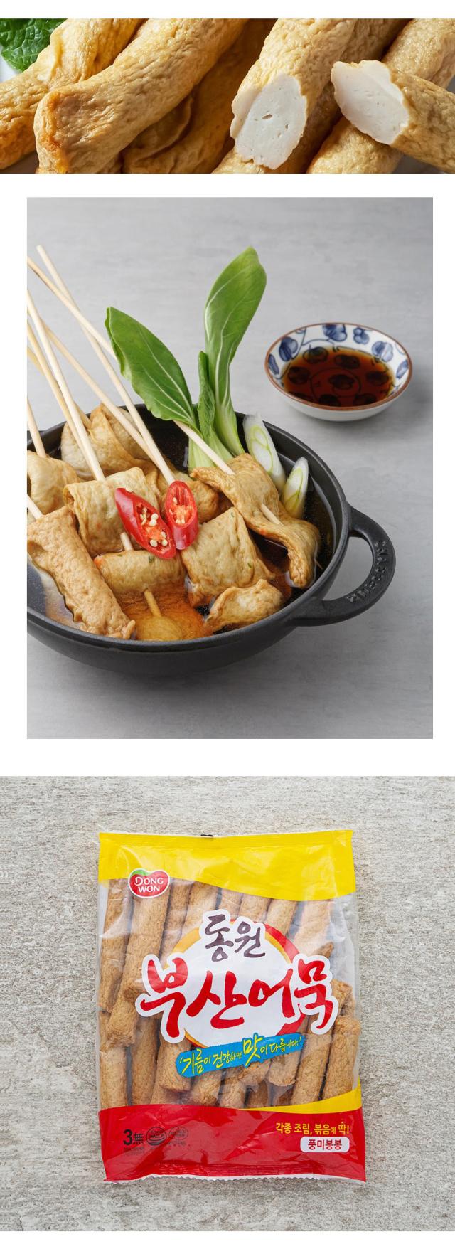 [東遠] 釜山 棒おでん / 500g トッポギ材料 さつま揚げ 加工食品 韓国食材 韓国食品 (冷凍)