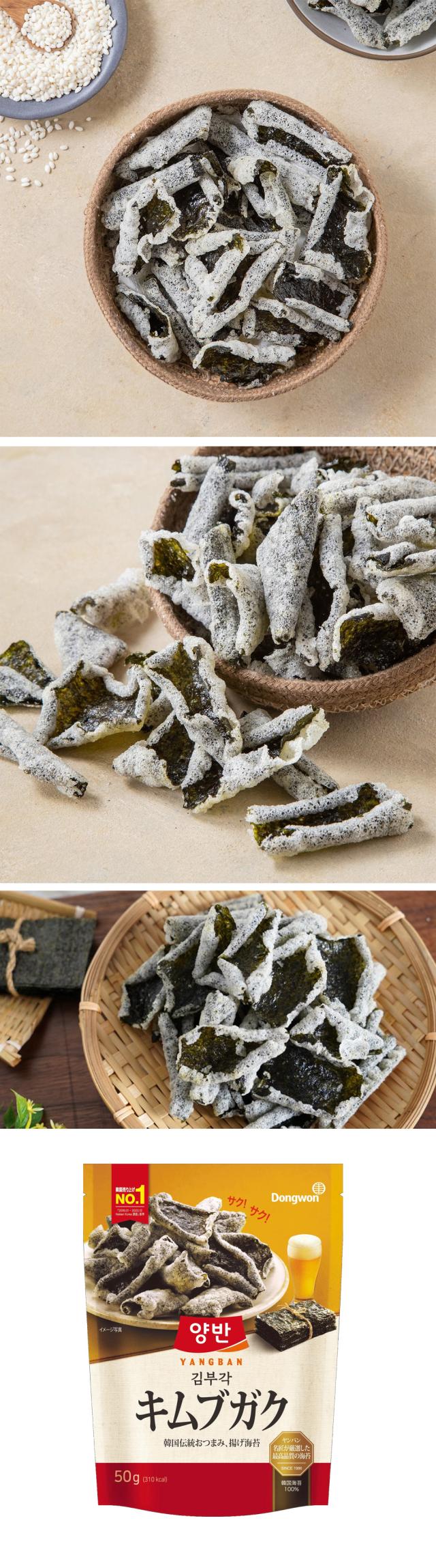 [東遠] ヤンバン キムブガク / 50g 海苔 のり天 のりブガク 海苔揚げ サクサクした食感の海苔天 韓国海苔