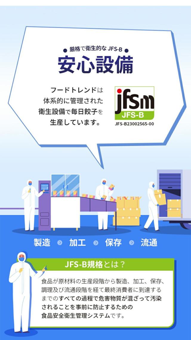 [FoodTrend] 名家 手作り餃子 選べる3袋セット / 3set(1kg×3個） 肉餃子 キムチ餃子 春雨餃子 ギョーザ 焼き餃子 大容量 冷凍餃子 送料無料 (冷凍)