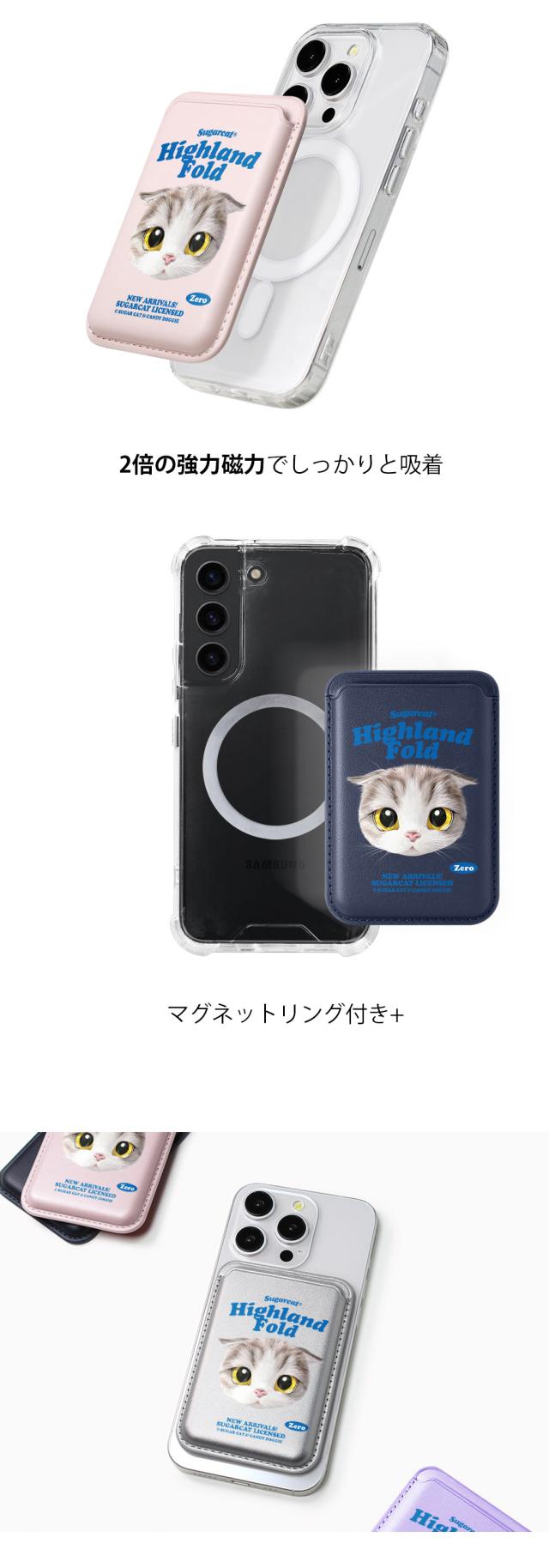 [sugarcat] MagSafe カードケース スコティッシュフォールド zero / スコティッシュフォールドデザイン マグセーフ MagSafe対応 レザーウォレット カードケース シュガーキャット 猫 ペット #クリックポスト