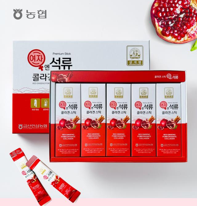 [農業] ザクロ コラーゲンゼリースティック / 15g×30本 紅参 6年根 ザクロ濃縮液 美容コラーゲン ざくろゼリー 低分子コラーゲン ギフト プレゼント用 母の日