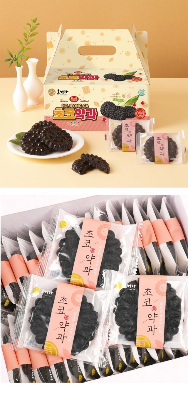 [HOJEONGA] ヤッカー35g？1個/  薬菓 チョコ味  韓国お菓子 韓国伝統お菓子 ヤッカ 韓国デザート