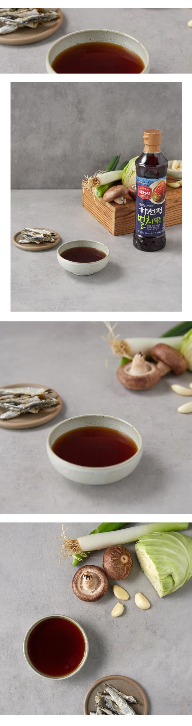 イワシエキス + カナリエキス + 梅エキス 韓国調味料 3本セット / 800g+800g+660g キムチ作り 韓国料理 キムチだし カナリだし いわし液状だし