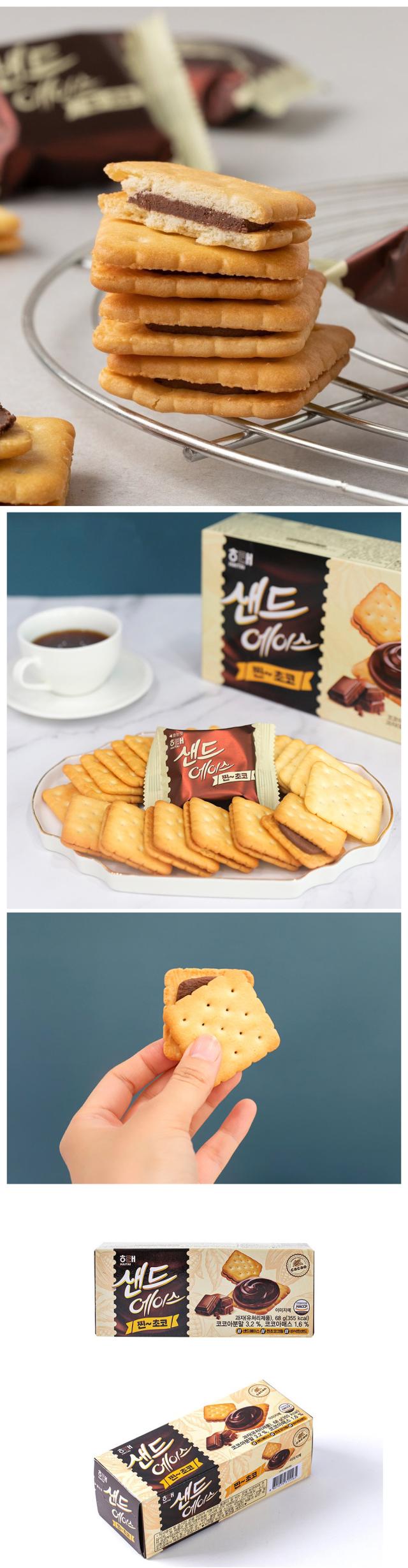 [ヘテ] サンドエース チョコ / 68g エイスサンド エースクレッカー サンドエイス ACE ビチョビ 韓国スナック 韓国お菓子