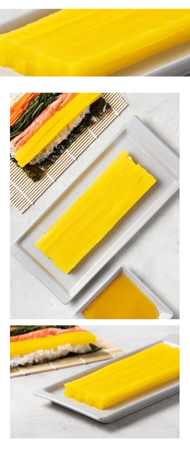 JONGGA 宗家 海苔巻き用たくあん