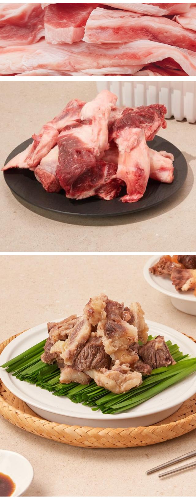 [牛肉] 牛すじ スジ / 1kg  スジ肉 牛筋肉 牛筋 牛すじ肉 産地変更  (冷凍)
