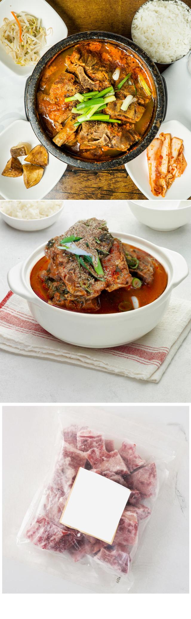 [豚肉] 国産豚背骨 豚背ガラ 背骨 セボネ 肉多め / 1kg カムジャタン用 豚骨 日本産 ラーメン店 中華料理屋