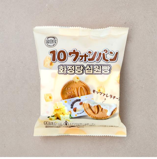 [花井堂] 10ウォンパン モッツアレラチーズ味 / 約120g ベビーカステラ 韓国で大人気 屋台お菓子 スイーツ 洋風デザート （冷凍）