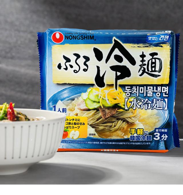 農心 ふるる冷麺 水冷麺