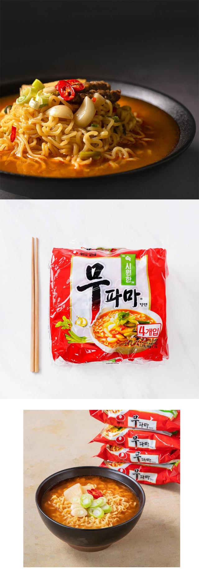 [農心] ムパマ湯麺 / 122g(4食入) 袋ラーメン ノンシム インスタントラーメン 韓国らーめん すっきりとした韓国出番ラーメン