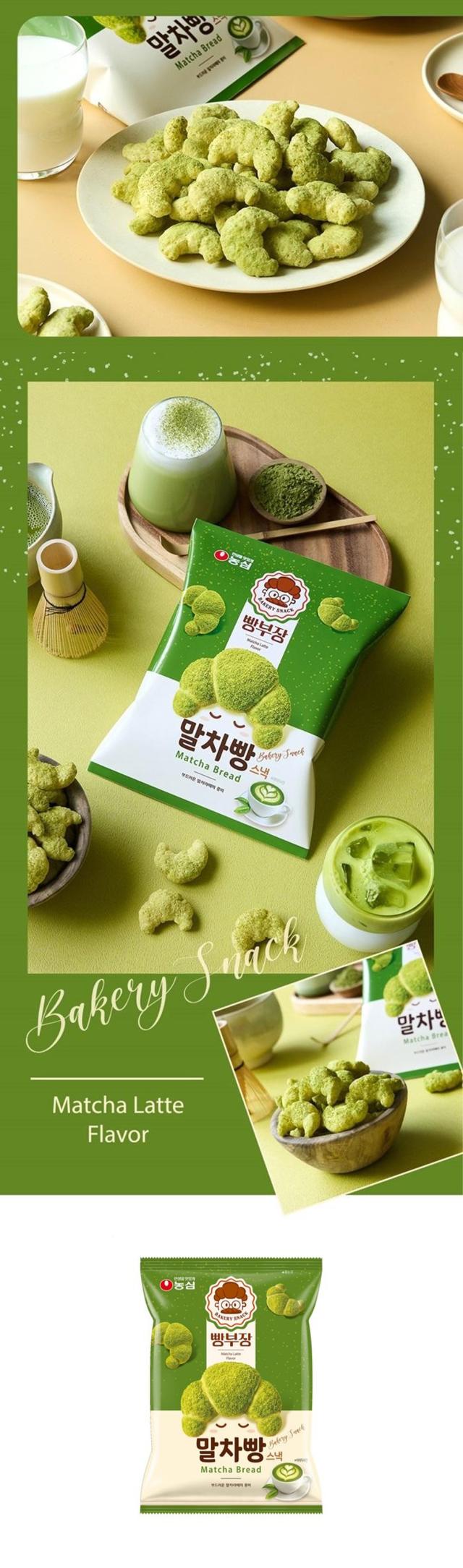 [農心] パン部長 抹茶パン / 55g 抹茶味 ロワッサン形 スナック 抹茶 スイーツ おやつ 人気 韓国お菓子