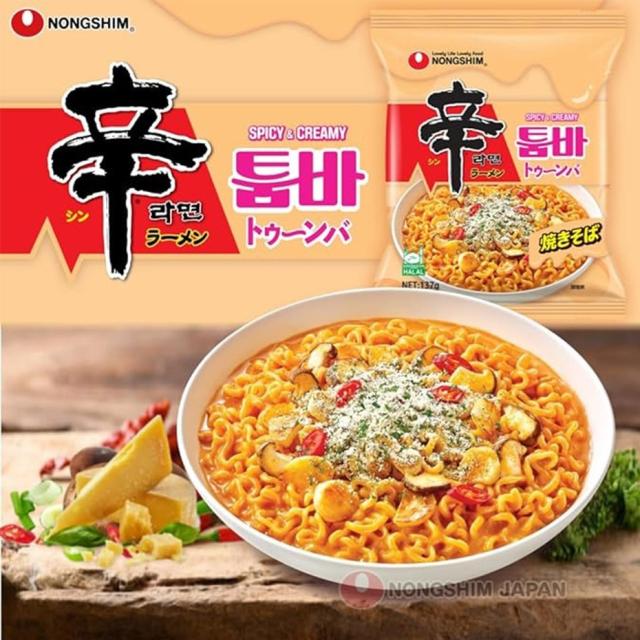 [農心] 辛ラーメントゥーンバ /137g(4食入) クリームパスタ風辛ラーメン 袋ラーメン