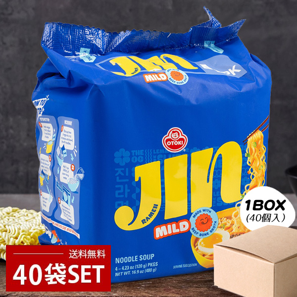オットギ ジンラーメン （1ケース/40個入り・マイルド味）