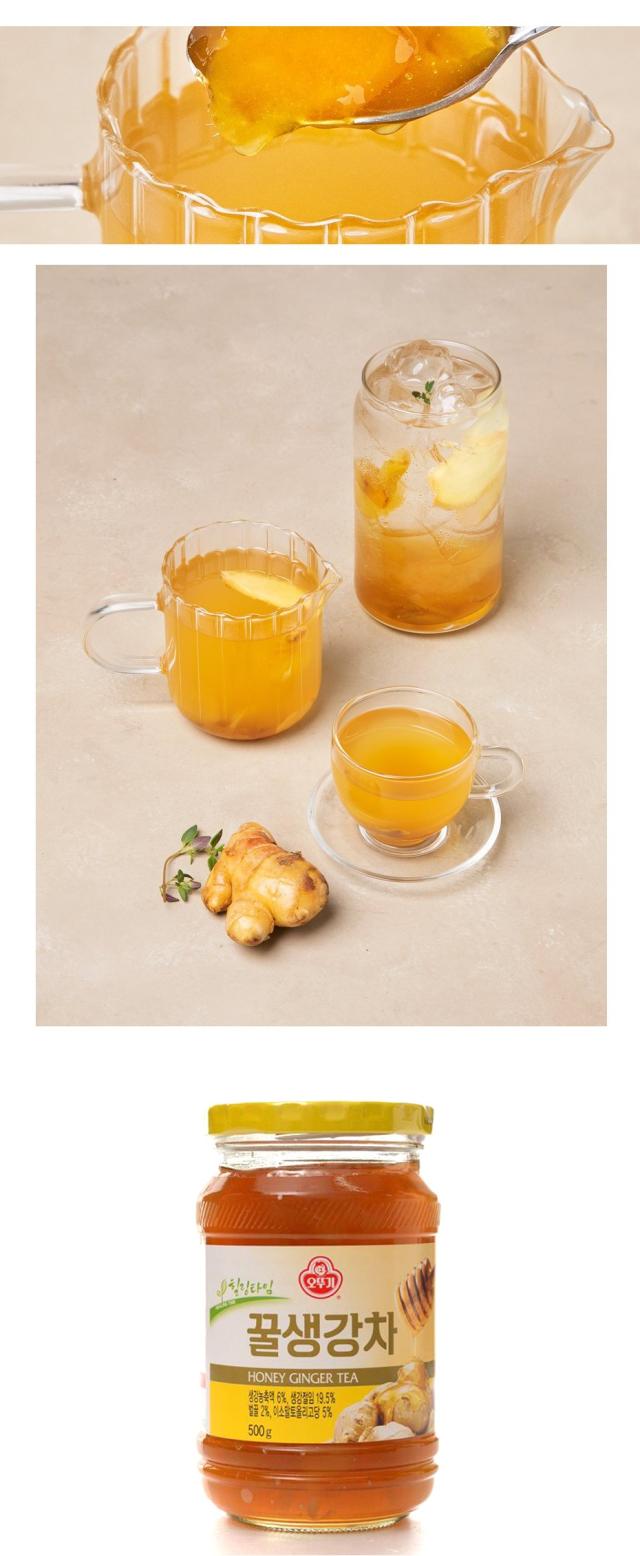 [オットギ] ゆず茶 生姜茶 ナツメ茶 3瓶セット / 500g×3本 3便セット 柚子茶 はつみつ生姜茶 三和 蜂蜜ナツメ茶 韓国お茶 伝統お茶 健康茶