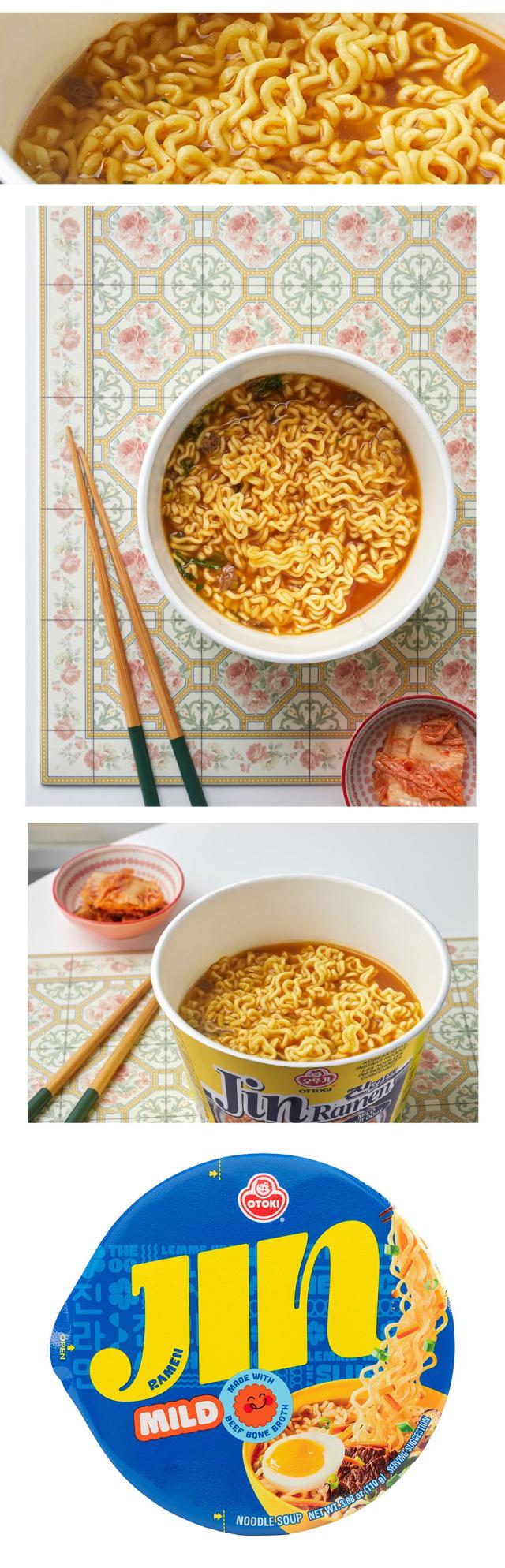 オットギ (大盛カップ) 小辛ジンラーメン 110g