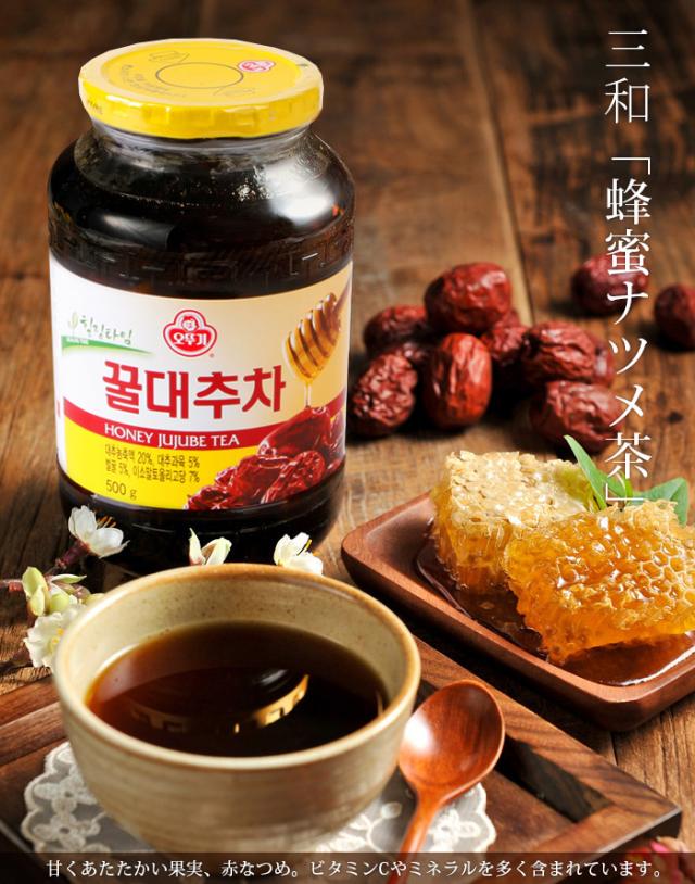 [オットギ] ゆず茶 生姜茶 ナツメ茶 3瓶セット / 500g×3本 3便セット 柚子茶 はつみつ生姜茶 三和 蜂蜜ナツメ茶 韓国お茶 伝統お茶 健康茶