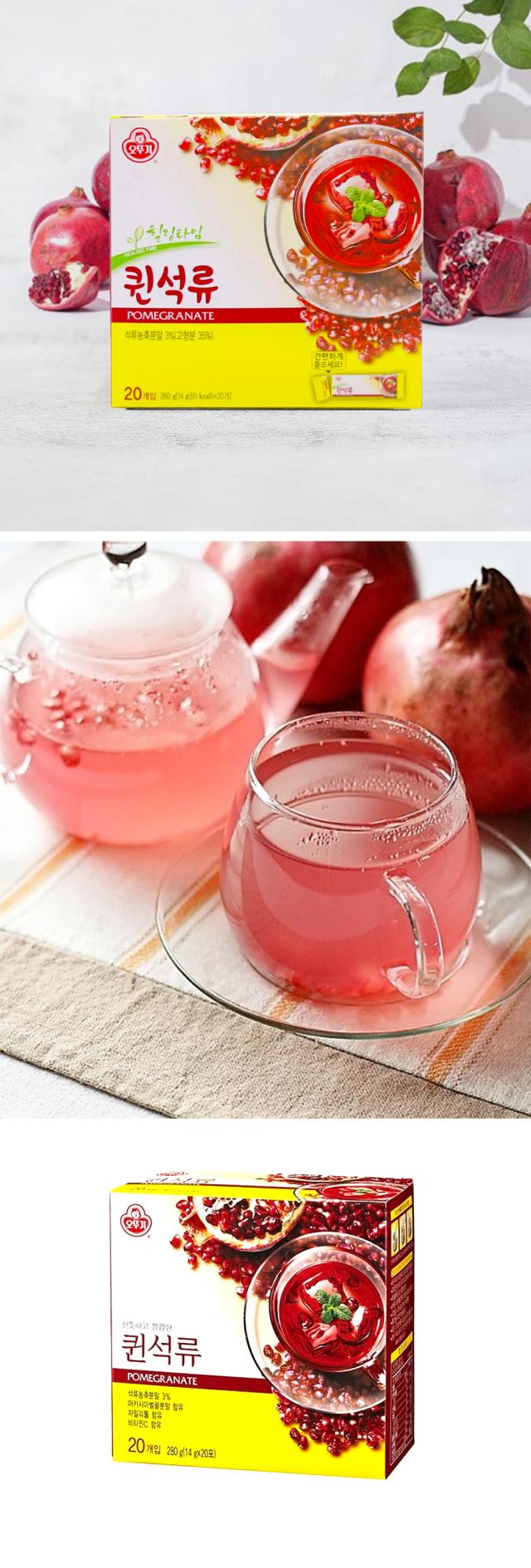 [オットギ] クィーンザクロ茶 20包入 / 280g(14gx20包) 粉末 スティックタイプ ザクロ茶 プレゼント用 母の日