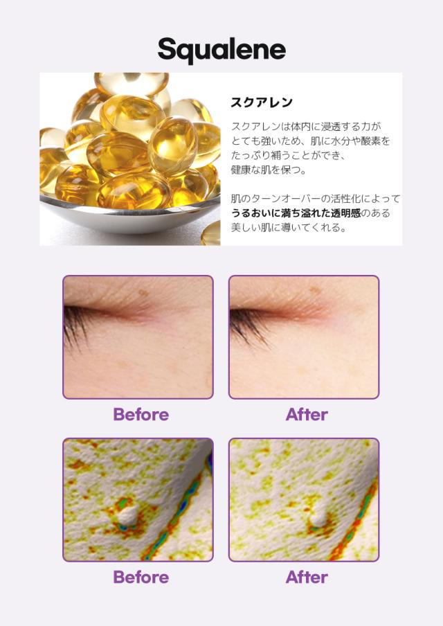 [S3] ステムセル ファンデーション 幹細胞 天然針×幹細胞