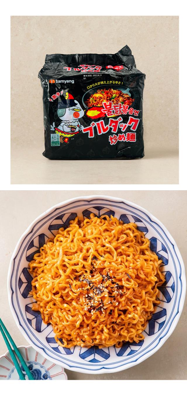 三養 カルボブルダック炒め麺