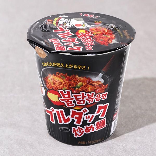 [三養] ブルダック炒め麺 カップ麺/ BOX(カップ(小)×15個入) 選べるセット カルボ チーズ 激辛の３種類から選べる 韓国ラーメン 火鶏炒め麺 インスタントラーメン
