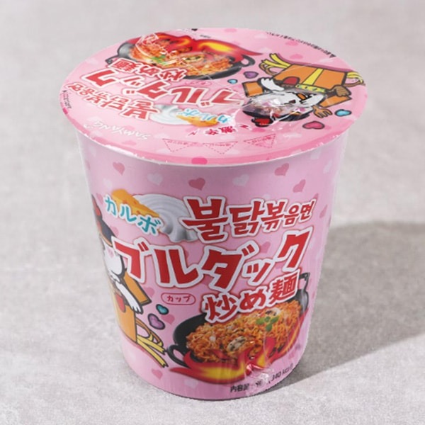 [三養] ブルダック炒め麺 カップ麺/ BOX(カップ(小)×15個入) 選べるセット カルボ チーズ 激辛の３種類から選べる 韓国ラーメン 火鶏炒め麺 インスタントラーメン