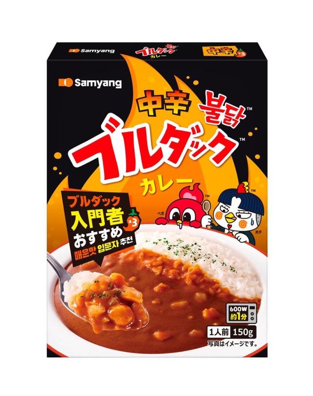 [三養] ブルダックカレー 選べる2個セット 中辛 激辛 / 150g×2個 カレー 旨辛さ レトルトカレー 即席食品 レンジ対応 常温保存 #ネコポス