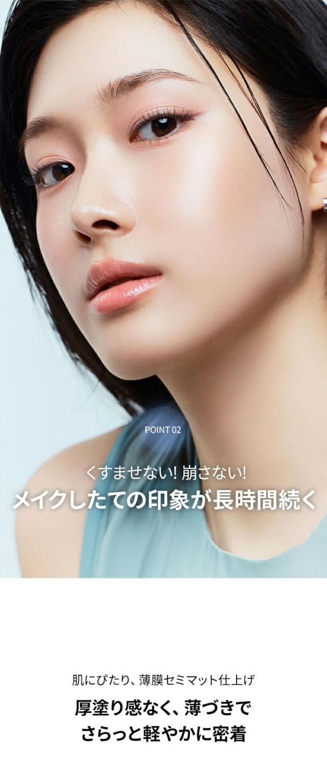 [TFIT] アイシーフィットカバークッションEX / 12g クッションファンデ セミマット ベースメイク 高カバー UVカッ ト 韓国コスメ