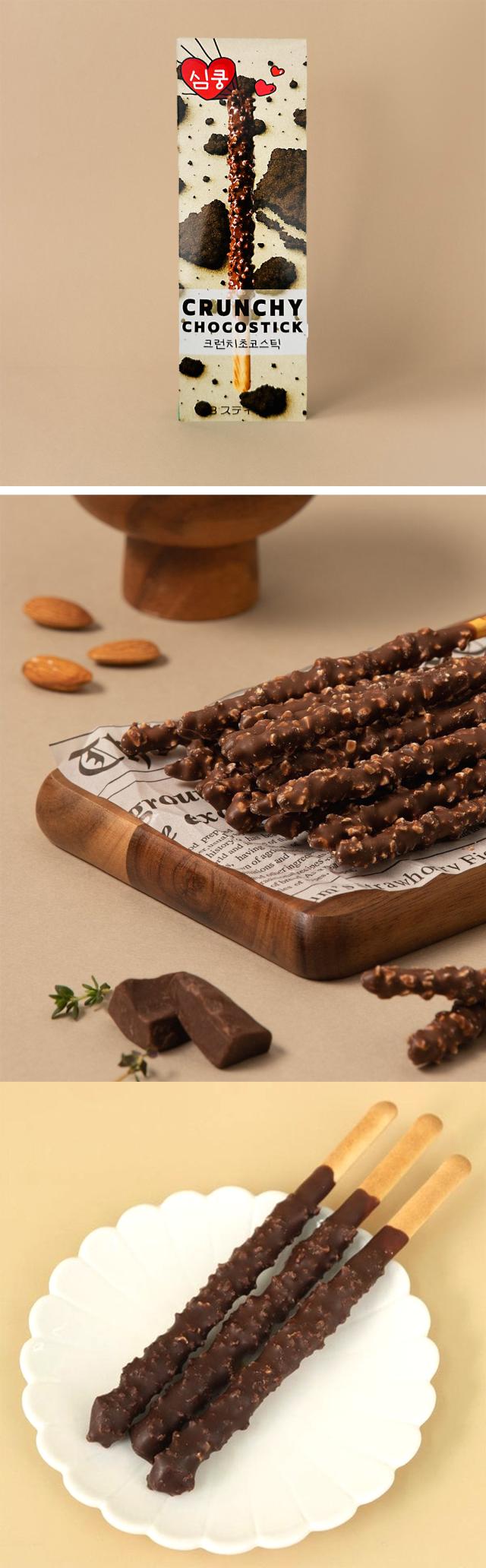 [シムクン] クランチ チョコスティック / 54g(3本入 / 個包装) クランチ ジャイアントチョコ スティック ビスケット チョコレート ペペロ 韓国お菓子