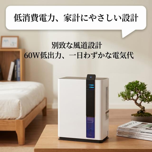 商品画像1
