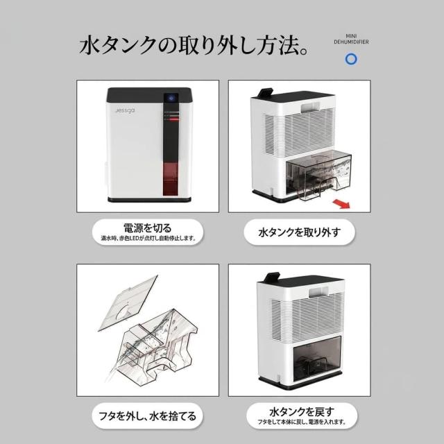 商品画像1