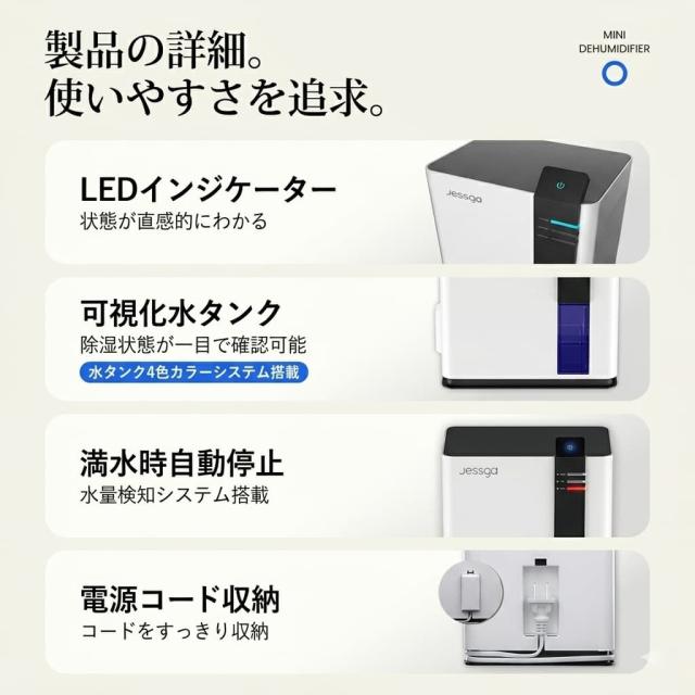 商品画像1