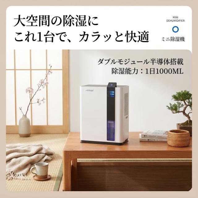 商品画像1