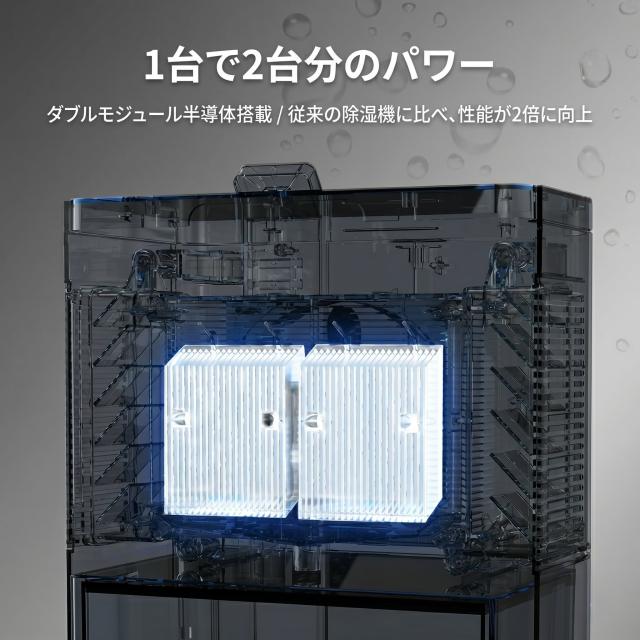 商品画像1