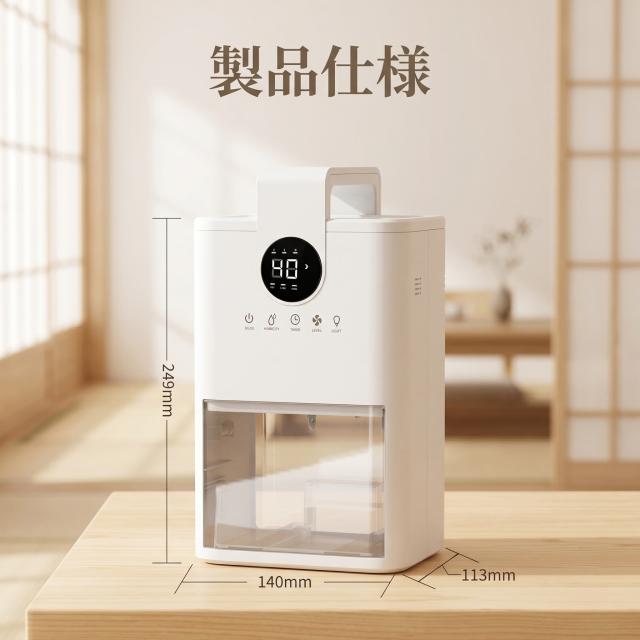商品画像1