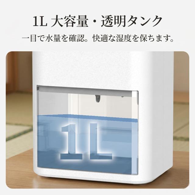 商品画像1