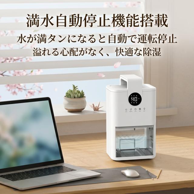 商品画像1