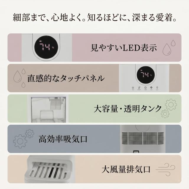 商品画像1