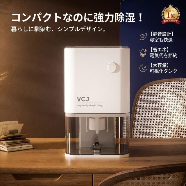 商品画像1