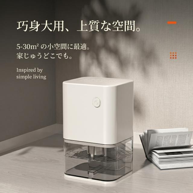 商品画像1