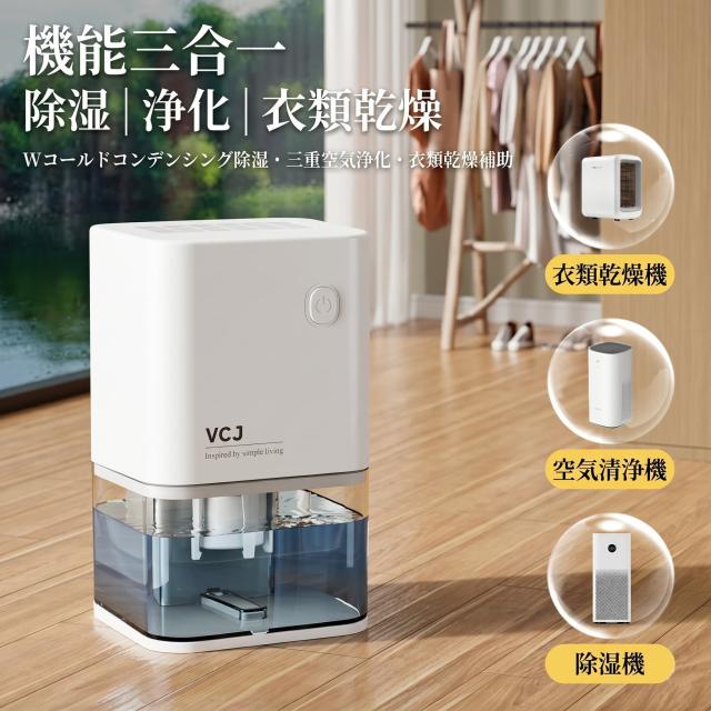 商品画像1