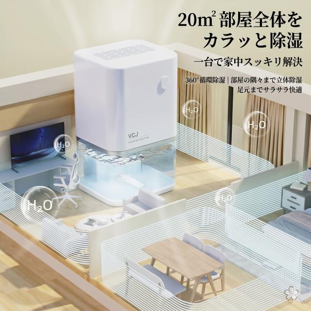 商品画像1