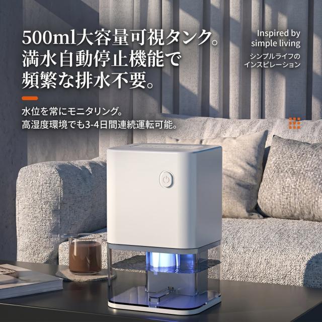 商品画像1