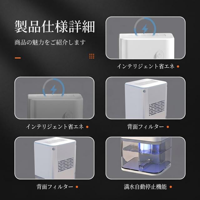 商品画像1